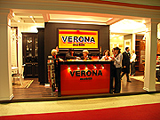 C 23 - 27 ноября 2009 года компания VERONA принимала участие в C 23 - 27 ноября 2009 года компания VERONA принимала участие в